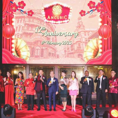 Anniversary 14