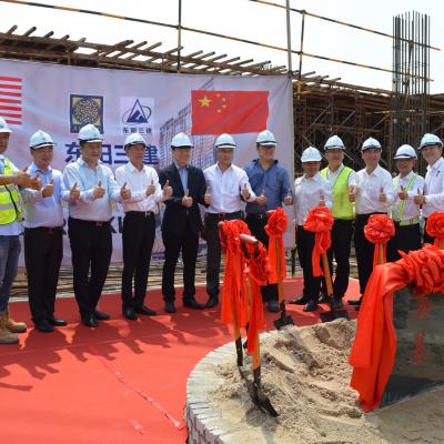 Site Opening Ceremony 04