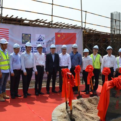 Site Opening Ceremony 05