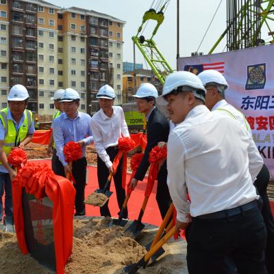 Site Opening Ceremony 08