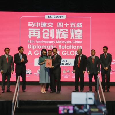 MOU Exchange Ceremony 01