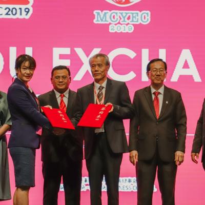 MOU Exchange Ceremony 05