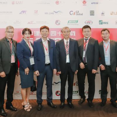 MOU Exchange Ceremony 19