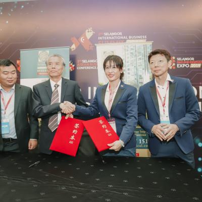 MOU Exchange Ceremony 20